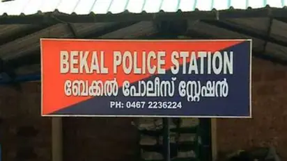 നടിയെ ആക്രമിച്ച കേസ്: ഗണേഷ് കുമാർ എംഎൽഎയുടെ ഓഫീസ് സെക്രട്ടറിക്ക് ബേക്കൽ പൊലീസിന്റെ നോട്ടീസ്