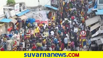 ಕೊರೋನಾ ಹೊಡೆತ: ಹಬ್ಬದ ವೇಳೆಯೂ ವ್ಯಾಪಾರ ಕುಸಿತ