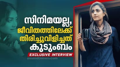 'ദുരഭിമാനമൊക്കെ ആ രോഗകാലത്ത് നഷ്ടപ്പെട്ടു, ഇരുപതുകള് തിരിച്ചുപിടിക്കുകയാണ് ഞാനിപ്പോള്'