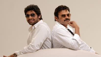 రియాలిటీ షో కోసం వెంకీ, రానా.. సరికొత్తగా ! సౌత్బేలోనూ సందడి!