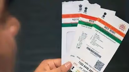 Aadhaar PVC Card: ಕೇವಲ 50ರೂ.ಗೆ ಆನ್ ಲೈನ್ ನಲ್ಲೇ ಆಧಾರ್ ಪಿವಿಸಿ ಕಾರ್ಡ್ ಪಡೆಯಬಹುದು, ಹೇಗೆ? 
