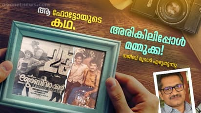 മമ്മുക്കയ്ക്കൊപ്പം ഒരു സിനിമാഭിനയത്തിന്റെ ഓര്മ്മ