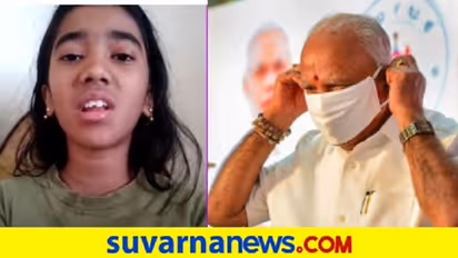 ಸಾರಿಗೆ ನೌಕರರಿಗೆ ಸರ್ಕಾರದ ಸಿಹಿ ಸುದ್ದಿ : ಸಿಬ್ಬಂದಿ ಮಕ್ಕಳ ಮನವಿಗೆ ಕರಗಿದ BSY