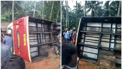 Gadag: ಹಳ್ಳದಲ್ಲಿ ಸಿಲುಕಿದ್ದ ಸಾರಿಗೆ ಬಸ್: 22 ಪ್ರಯಾಣಿಕರ ರಕ್ಷಿಸಿದ ಅಗ್ನಿಶಾಮಕ ಸಿಬ್ಬಂದಿ!