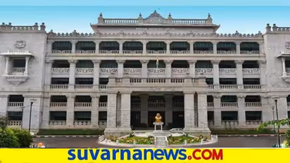 4 ವರ್ಷದಿಂದ ನಡೆಯದ ಎಫ್‌ಡಿಎ, ಎಸ್‌ಡಿಎ ನೇಮಕಾತಿ, 150 ಹುದ್ದೆಗಳ ನೇಮಕಕ್ಕೆ  5 ಲಕ್ಷಕ್ಕೂ ಹೆಚ್ಚು ಅರ್ಜಿ ನಿರೀಕ್ಷೆ!