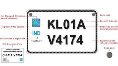 ಜಾತಿ ಸ್ಟಿಕ್ಕರ್ ಅಂಟಿಸಿದರೆ ವಾಹನವೇ ಸೀಝ್; ಕಟ್ಟು ನಿಟ್ಟಿನ ಆದೇಶ ಜಾರಿ!