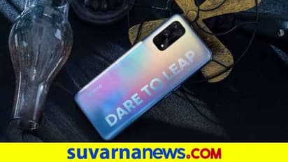 ಮುಂದಿನ ವರ್ಷ Realme X7 ಸೀರಿಸ್ 5G ಸ್ಮಾರ್ಟ್‌ಫೋನ್ ಭಾರತದ ಮಾರುಕಟ್ಟೆಗೆ