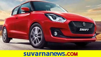 ಆನ್ಲೈನ್ ಮೂಲಕ 2 ಲಕ್ಷ ಕಾರು ಮಾರಿದ ಮಾರುತಿ ಸುಝುಕಿ!
