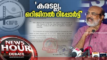 കള്ളം പറഞ്ഞതാര്? ഐസക്ക് കരടെന്ന് പറഞ്ഞത് 14 ന് ; അന്തിമ റിപ്പോര്ട്ട് ആറാം തിയതി സമര്പ്പിച്ചെന്ന് സിഎജി