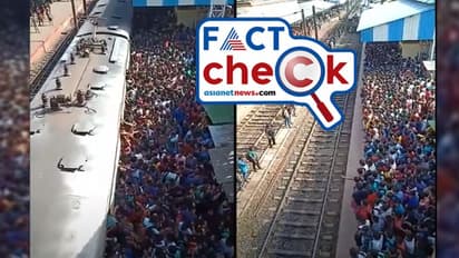 ഹമ്മോ, എന്തൊരു ജനം! കൊവിഡ് കാലത്തെ റെയില്വേ സ്റ്റേഷന് ദൃശ്യം യഥാര്ഥമോ?