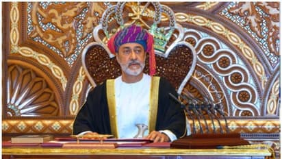 118 വിദേശികള് ഉള്പ്പെടെ 285 തടവുകാര്ക്ക് മോചനം പ്രഖ്യാപിച്ച് ഒമാന് ഭരണാധികാരി