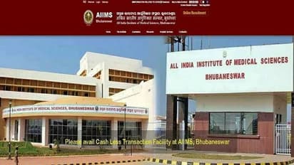 ఎయిమ్స్లో భారీగా ఫ్యాకల్టీ ఉద్యోగాలు.. వెంటనే ధరఖాస్తు చేసుకోండీ..