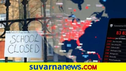 ಕೊರೋನಾ ಭಯ: ವಿದೇಶದಲ್ಲಿ ಶಾಲೆ ತೆರೆದರೂ ಮಕ್ಕಳು ಬರ್ತಿಲ್ಲ, ಎಡ್ಮಿಶನ್ನಲ್ಲಿ ಭಾರೀ ಕುಸಿತ