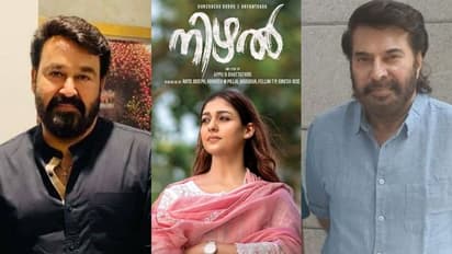 നയന്താരയ്ക്ക് പിറന്നാള് ആശംസകളുമായി മോഹന്ലാലും മമ്മൂട്ടിയും; ഇതാണ് 'നിഴലി'ലെ കഥാപാത്രം