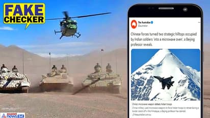ഇന്ത്യയ്ക്കെതിരെ ചൈന മൈക്രോവേവ് ആയുധം പ്രയോഗിച്ചിട്ടില്ല; വാര്ത്തകള് വ്യാജം