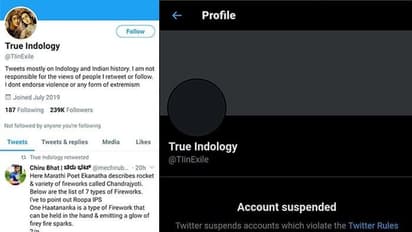 Twitter in the line of fire after suspending 'True Indology' again