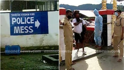 ശബരിമലയിൽ ജോലി ചെയ്യുന്ന പൊലീസുകാർക്ക് ഇക്കുറി സൗജന്യ ഭക്ഷണമില്ല