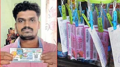 ടിക്കറ്റെടുത്തത് നറുക്കെടുപ്പിന് അരമണിക്കൂർ മുമ്പ്;ഒടുവിൽ 75ലക്ഷത്തിന്റെ ഭാഗ്യം തമിഴ്നാട് സ്വദേശിക്ക് സ്വന്തം
