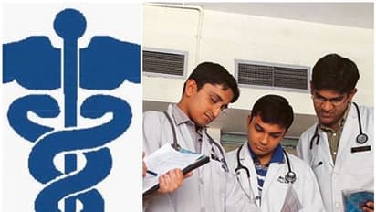 എംബിബിഎസിന് പൊള്ളുന്ന ഫീസ് വേണ്ട, 7.65 ലക്ഷം രൂപ മതി: ക്രിസ്ത്യൻ മാനേജ്മെന്‍റുകൾ