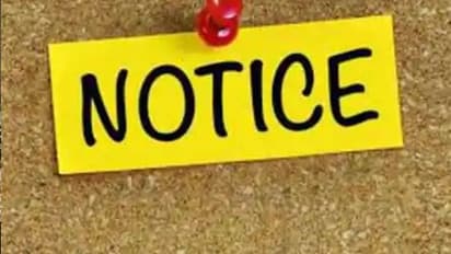 ఆ కార్యక్రమానికి మంత్రులకు అందని ఆహ్వానం.. ఎమ్మిగనూర్, ఆదోని మున్సిపల్ కమిషనర్లకు నోటీసులు..