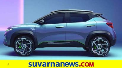 Renault Kiger: ಕಿಗರ್ ಶೋಕಾರ್ ಪ್ರದರ್ಶಿದ ರೆನಾಲ್ಟ್, ಭಾರತದಲ್ಲಿ ಶೀಘ್ರವೇ ಬಿಡುಗಡೆ