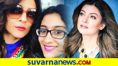 ಮಗಳಿಗೆ ನಿಜವಾದ ಪೋಷಕರನ್ನ ಹುಡುಕೋಕೆ ನೆರವಾದ್ರು ಮಾಜಿ ವಿಶ್ವಸುಂದರಿ..!