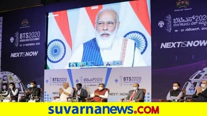 ಬೆಂಗಳೂರು ತಂತ್ರಜ್ಞಾನ ಮೇಳ ಉದ್ಘಾಟಿಸಿದ ಮೋದಿ, ವಿದೇಶಗಳಿಗೆ ತಲುಪಿಸಲು ಇದು ಸಕಾಲ