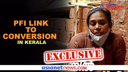 PFI offering home, job and money for conversion in Kerala?
