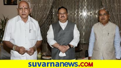 ಸಂಪುಟ ಕಸರತ್ತು: ಸಚಿವಾಕಾಂಕ್ಷಿಗಳಿಗೆ ಬಿಗ್ ಶಾಕ್.!