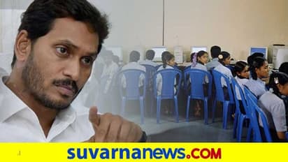 ಖಾಸಗಿ ಶಾಲೆ ತೊರೆದು ಸರ್ಕಾರಿ ಶಾಲೆ ಸೇರಿದ 2 ಲಕ್ಷಕ್ಕೂ ಅಧಿಕ ವಿದ್ಯಾರ್ಥಿಗಳು