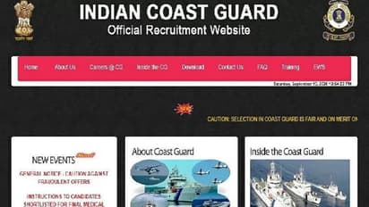 10వ తరగతి పాసైన వారికి ఇండియన్ కోస్ట్ గార్డ్ లో ఉద్యోగాలు.. వెంటనే అప్లయ్ చేసుకోండీ..