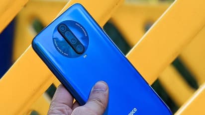 భారీ బ్యాటరీ, ఫాస్ట్ ఛార్జింగ్ సపోర్ట్తో పోకో ఏం సిరీస్ కొత్త స్మార్ట్ ఫోన్