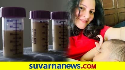 40 ಲೀಟರ್ ಎದೆಹಾಲು ದಾನ ಮಾಡಿದ ನಿರ್ಮಾಪಕಿ, ಕಾರಣ ಕೇಳಿ..!