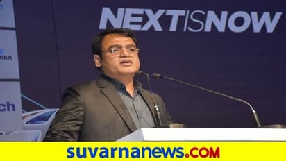 ಬೆಂಗಳೂರು ಟೆಕ್‌ ಶೃಂಗಸಭೆ-2020: '300 ಶತಕೋಟಿ ಡಾಲರ್‌ ಡಿಜಿಟಲ್‌ ಆರ್ಥಿಕತೆ ಗುರಿ'