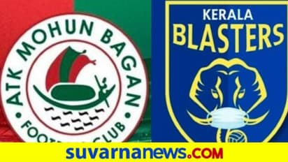 ISL 2020 ಫುಟ್ಬಾಲ್ ಟೂರ್ನಿಗೆ ಕ್ಷಣಗಣನೆ ಆರಂಭ
