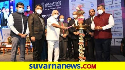 ಬೆಂಗಳೂರಿನಿಂದ ಹೊರಗೂ ಐಟಿ ವಿಸ್ತರಣೆ: ಸಿಎಂ ಯಡಿಯೂರಪ್ಪ