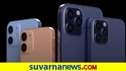 ಸಿಲಿಕಾನ್ ಸಿಟಿಗೆ ಬರಲಿದೆ ಆ್ಯಪಲ್: ಚೀನಾ ಬದಲು ಬೆಂಗಳೂರಲ್ಲೇ ಐಫೋನ್ ಉತ್ಪಾದನೆ