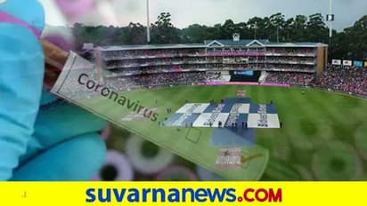 ದಕ್ಷಿಣ ಆಫ್ರಿಕಾ ಕ್ರಿಕೆಟಿಗನಿಗೆ ವಕ್ಕರಿಸಿದ ಕೊರೋನಾ ಸೋಂಕು; ಮೂವರು ಈಗ ಐಸೋಲೇಷನ್..!