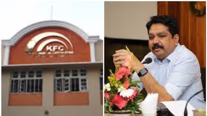 കേരള ഫിനാൻഷ്യൽ കോർപ്പറേഷൻ സിനിമാ നിർമ്മാതാക്കൾക്കുള്ള വായ്പ നിർത്തിവച്ചു; കിട്ടാക്കടം 31 കോടി