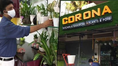 Kerala: Why this shop is called ‘Corona’ and what it sells