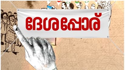 തദ്ദേശ തിരഞ്ഞെുപ്പ്: 3,130 നാമനിര്‍ദ്ദേശ പത്രികകള്‍ നിരസിച്ചു