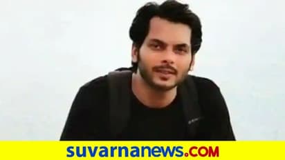 ಕಿರುತೆರೆ ನಟ ಸಾವು: ಗರ್ಲ್ಫ್ರೆಂಡ್ ಮತ್ತು ಆಕೆಯ ತಂಗಿಯಿಂದಲೇ ನಟನ ಕೊಲೆ..?