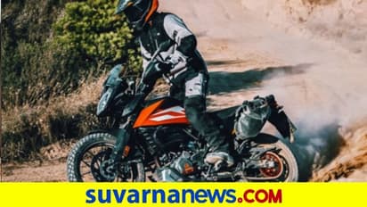 ಭಾರತದಲ್ಲಿ KTM250 ಬೈಕ್ ಬಿಡುಗಡೆ, ಬೆಲೆ 2.48 ಲಕ್ಷ ರೂಪಾಯಿ