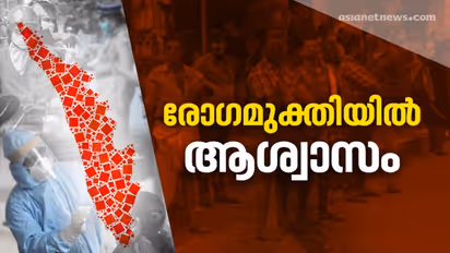 രോഗികളേക്കാൾ രോഗമുക്തർ; ഇന്ന് 32762 പുതിയ കൊവിഡ് രോഗികൾ; മരണ നിരക്ക് ഉയർന്നു തന്നെ
