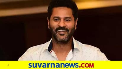 ಬೆನ್ನು ನೋವು ಚಿಕಿತ್ಸೆ ನೀಡುತ್ತಿದ್ದ ವೈದ್ಯೆ ಜೊತೆ ಪ್ರಭುದೇವ ಮದುವೆ; ಮೇ ತಿಂಗಳೇ ವಿವಾಹ!