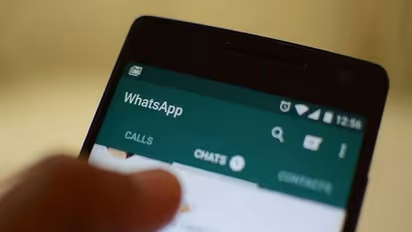 ಚಾಟ್ ಲಾಕ್ ಫೀಚರ್ ಪರಿಚಯಿಸಿದ ವ್ಯಾಟ್ಸ್ಆ್ಯಪ್, ಸಂದೇಶ ಕಾಣದಂತೆ ಪ್ರೈವೇಟ್ ಮಾಡಲು ಅವಕಾಶ!