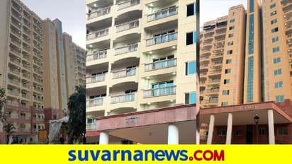 213 ಕೋಟಿ ರೂ. ವೆಚ್ಚದಲ್ಲಿ ಸಂಸದರ ನೂತನ ನಿವಾಸ ನಿರ್ಮಾಣ, ಉದ್ಘಾಟಿಸಲಿದ್ದಾರೆ ಪಿಎಂ ಮೋದಿ!