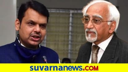 ಹಮೀದ್ ಅನ್ಸಾರಿಗೆ ಹಿಂದುತ್ವದ ಅರ್ಥ ತಿಳಿಸಿದ ದೇವೇಂದ್ರ ಫಡ್ನವೀಸ್!