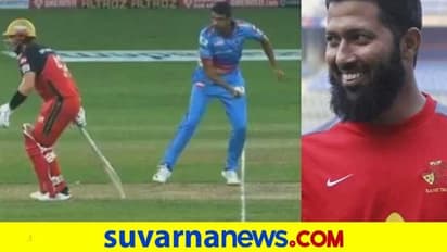 ಲಗಾನ್ ಸಿನಿಮಾ ನೆನಪಿಸಿ ಅಶ್ವಿನ್ರನ್ನು ಟ್ರೋಲ್ ಮಾಡಿದ ವಾಸೀಂ ಜಾಫರ್..!