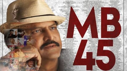 Soorarai Pottru crew members pay tribute to Mohan Babu for completing 45 years in the industry